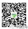 内蒙古包头:分区域开展国土综合整治与生态修复 内蒙古包头:分区域开展国土综合整治与生态修复