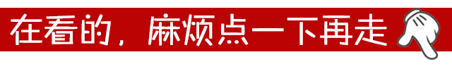 重磅！慈溪中心城区城市双修规划出炉！未来几年这些范围有发展...
