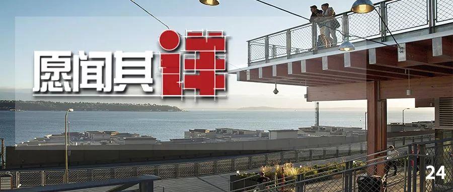城市更新系列之十八丨小空间也能焕发大活力——优质街区式商业空间案例解读 城市更新系列之十八丨小空间也能焕发大活力——优质街区式商业空间案例解读