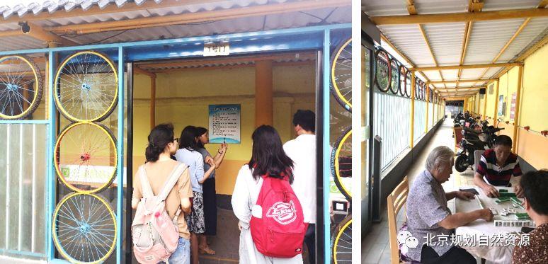 城市更新系列十三 | 百姓的生活,百姓的院:惠新西街33号院更新改造 城市更新系列十三 | 百姓的生活,百姓的院:惠新西街33号院更新改造