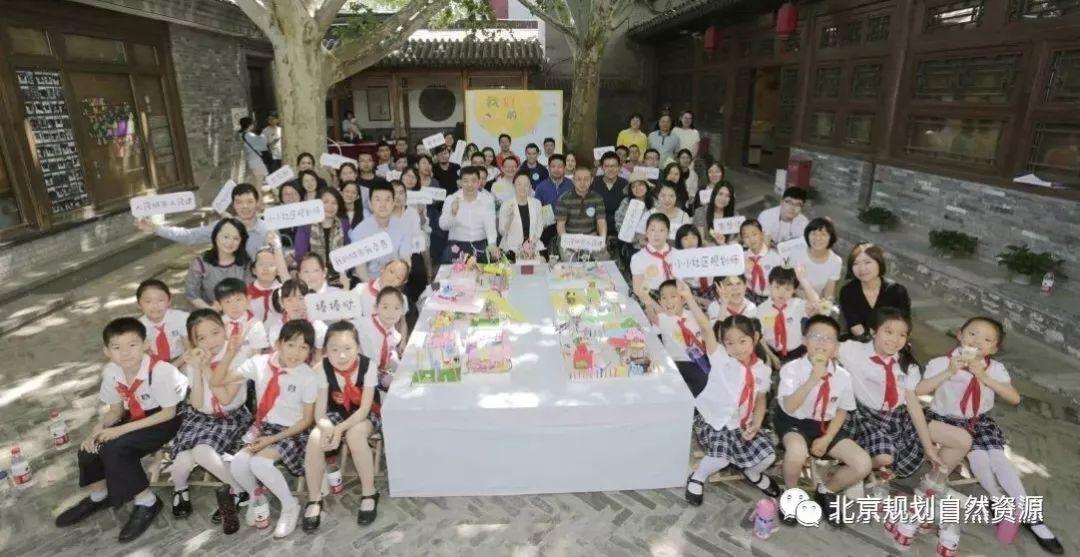 城市更新系列之八 | 城市治理背景下的街区更新与责任规划师 城市更新系列之八 | 城市治理背景下的街区更新与责任规划师