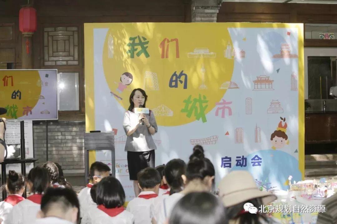 城市更新系列之八 | 城市治理背景下的街区更新与责任规划师 城市更新系列之八 | 城市治理背景下的街区更新与责任规划师