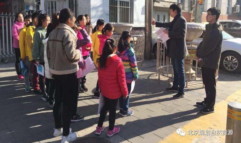 城市更新系列之八 | 城市治理背景下的街区更新与责任规划师 城市更新系列之八 | 城市治理背景下的街区更新与责任规划师