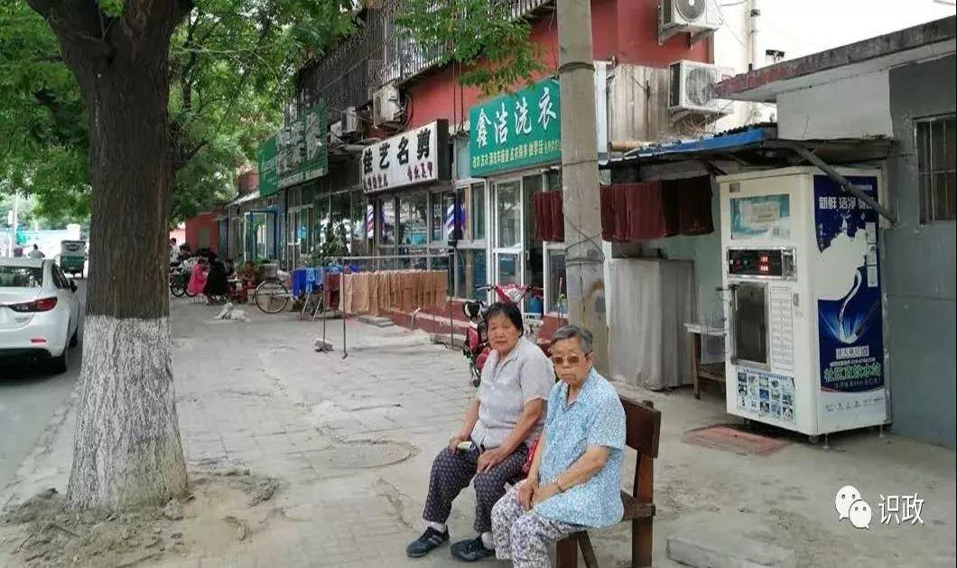 蔡奇:让老城“双修”带给群众更多获得感 蔡奇:让老城“双修”带给群众更多获得感