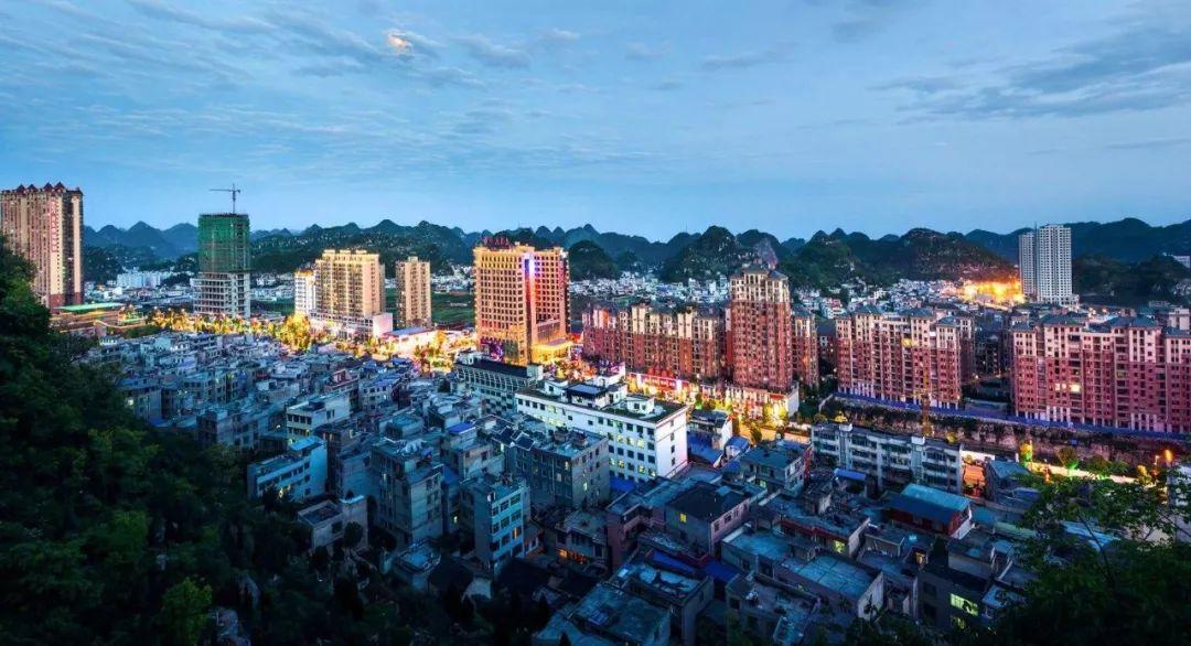 生态修复城市修补试点城市工作经验（五）：坚持顶层设计让安顺再现美丽生态