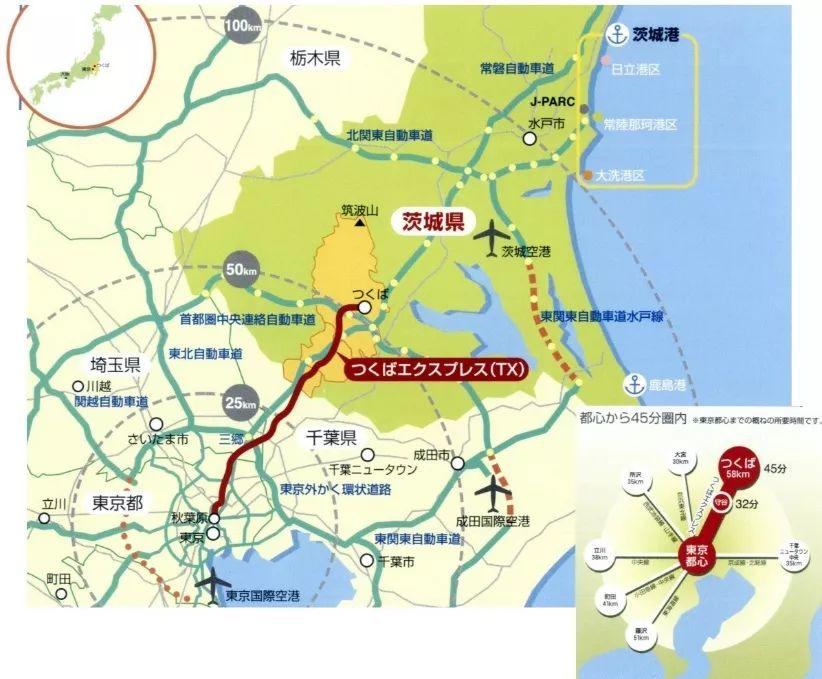 重点地区规划系列之十二——败走乌托邦?还是重塑创新城?看看日本学者品评的筑波科学城 重点地区规划系列之十二——败走乌托邦?还是重塑创新城?看看日本学者品评的筑波科学城