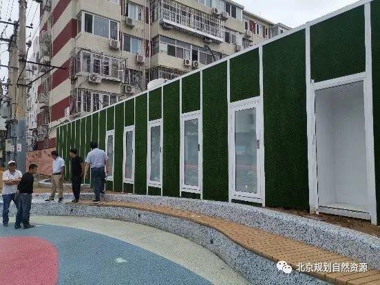 城市更新系列十五 | 有了这样的参与式设计,人人都是规划师 城市更新系列十五 | 有了这样的参与式设计,人人都是规划师