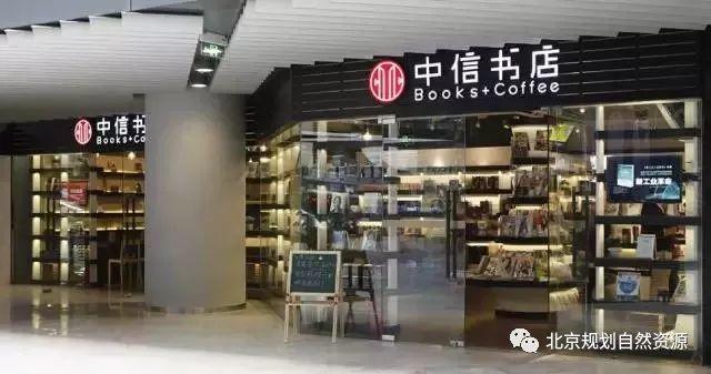 城市更新系列之六 | 侨福芳草地:北京最具艺术范的商业空间 城市更新系列之六 | 侨福芳草地:北京最具艺术范的商业空间