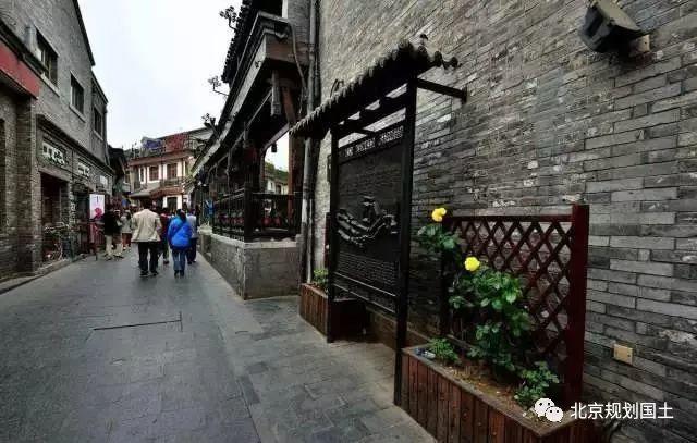 西城区提升街区文化内涵，实现老城渐进式更新