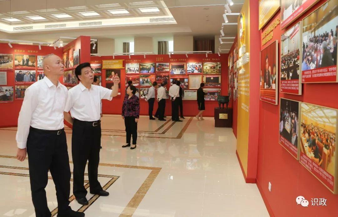 老城怎么保护?城市怎么更新?蔡奇和政协委员一起探讨 老城怎么保护?城市怎么更新?蔡奇和政协委员一起探讨