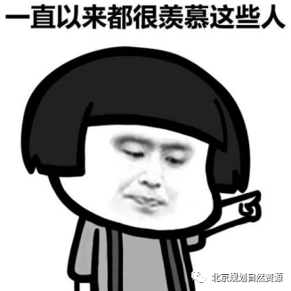 海师·海诗丨京张铁路遗址公园第一个12345引发的破“栏”开“门” 海师·海诗丨京张铁路遗址公园第一个12345引发的破“栏”开“门”