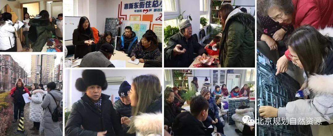 城市更新系列之九 | 从顶层设计到基层创建:城市更新的制度力量 城市更新系列之九 | 从顶层设计到基层创建:城市更新的制度力量