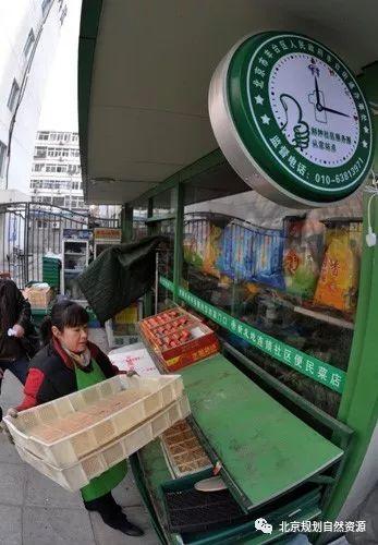 城市更新系列之七 | “城市双修”让城市生活更美好 城市更新系列之七 | “城市双修”让城市生活更美好