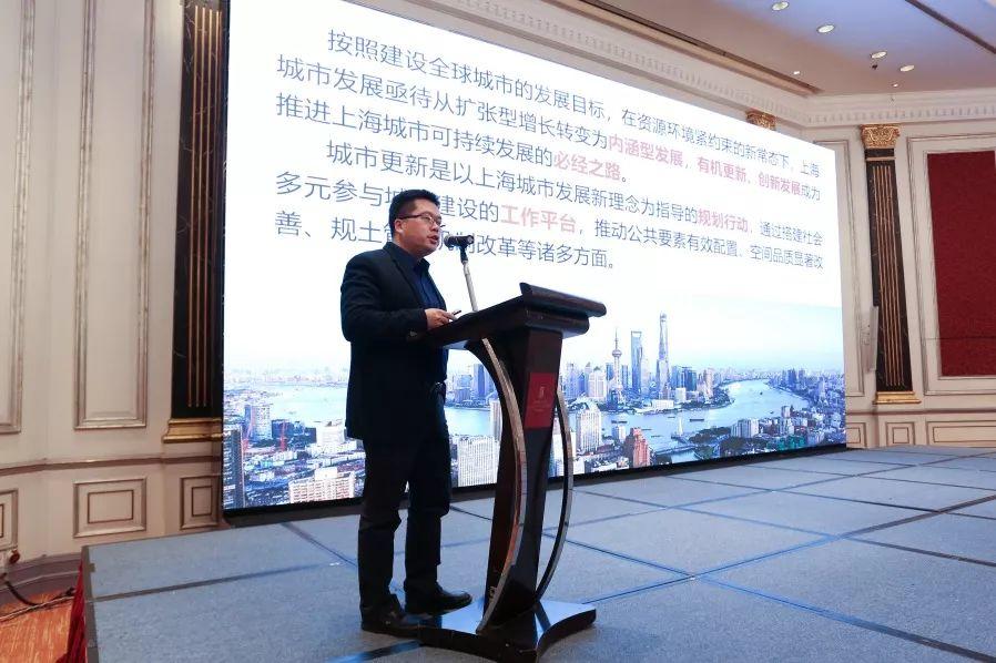 回顾 | 东京 · 上海 城市更新研讨会 回顾 | 东京 · 上海 城市更新研讨会