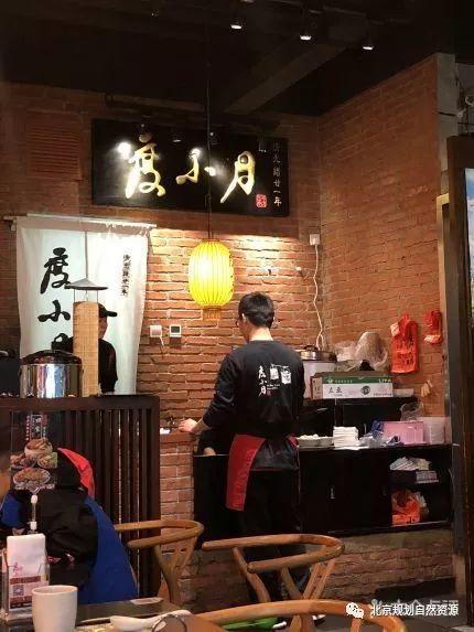城市更新系列之六 | 侨福芳草地:北京最具艺术范的商业空间 城市更新系列之六 | 侨福芳草地:北京最具艺术范的商业空间