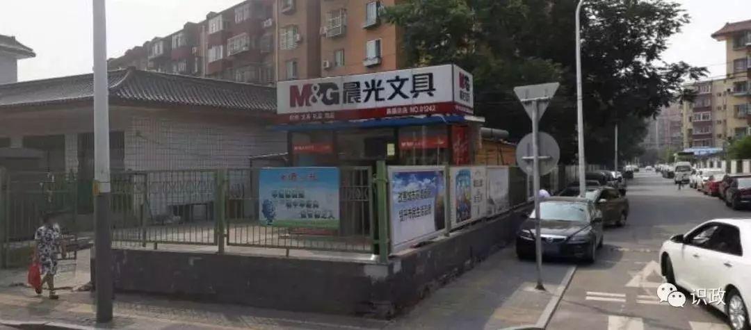 蔡奇:让老城“双修”带给群众更多获得感 蔡奇:让老城“双修”带给群众更多获得感