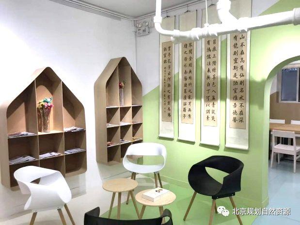 城市更新系列十三 | 百姓的生活,百姓的院:惠新西街33号院更新改造 城市更新系列十三 | 百姓的生活,百姓的院:惠新西街33号院更新改造