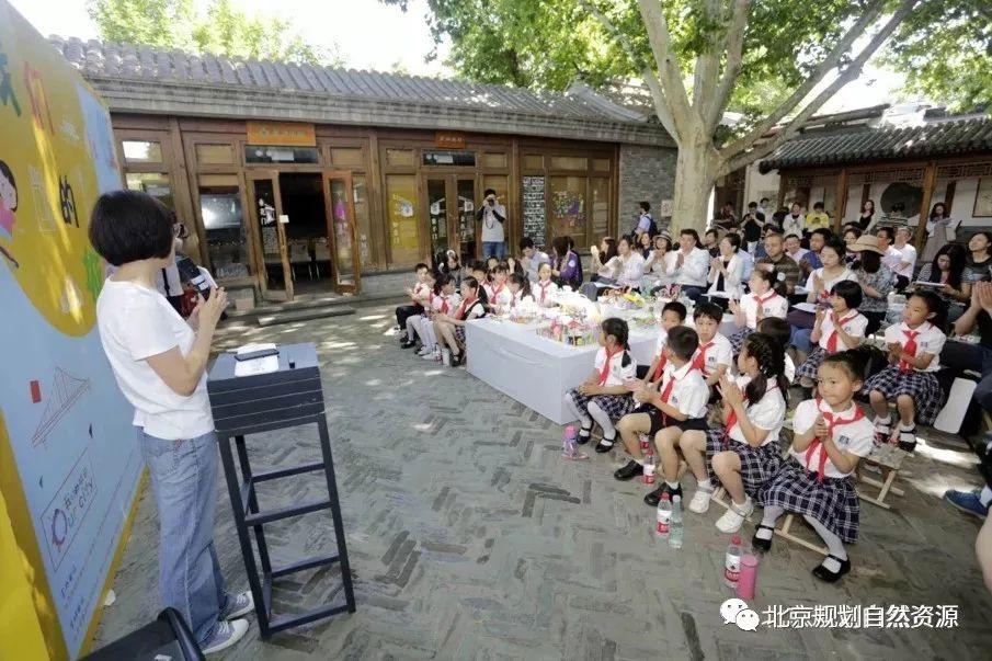 城市更新系列之八 | 城市治理背景下的街区更新与责任规划师 城市更新系列之八 | 城市治理背景下的街区更新与责任规划师