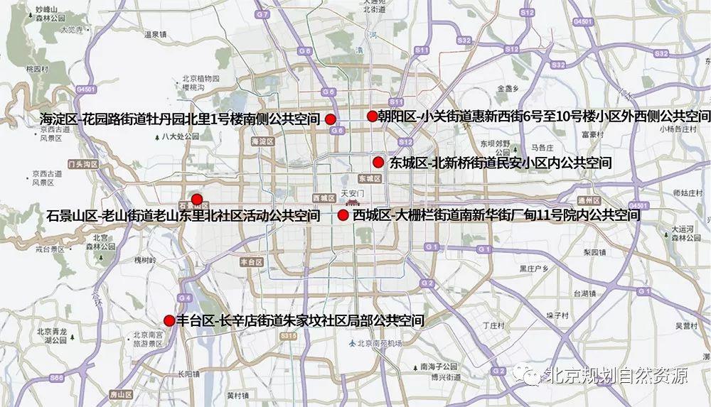 2019“小空间 大生活——百姓身边微空间改造优秀设计方案征集”正式启动! 2019“小空间 大生活——百姓身边微空间改造优秀设计方案征集”正式启动!