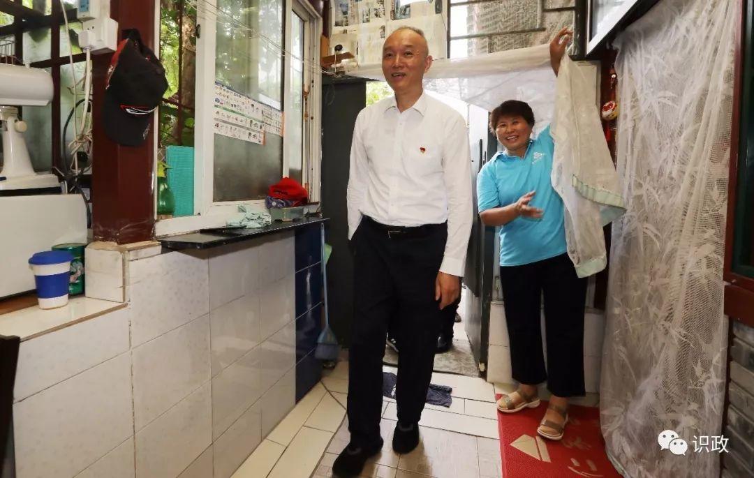市委书记蔡奇给出街区更新样本,提出新要求! 市委书记蔡奇给出街区更新样本,提出新要求!