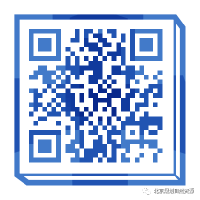 2019“小空间 大生活——百姓身边微空间改造优秀设计方案征集”正式启动! 2019“小空间 大生活——百姓身边微空间改造优秀设计方案征集”正式启动!