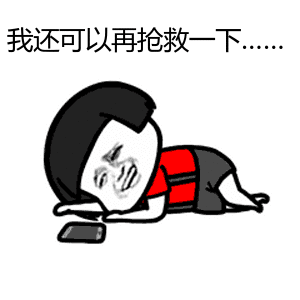 城市更新系列之七 | “城市双修”让城市生活更美好 城市更新系列之七 | “城市双修”让城市生活更美好