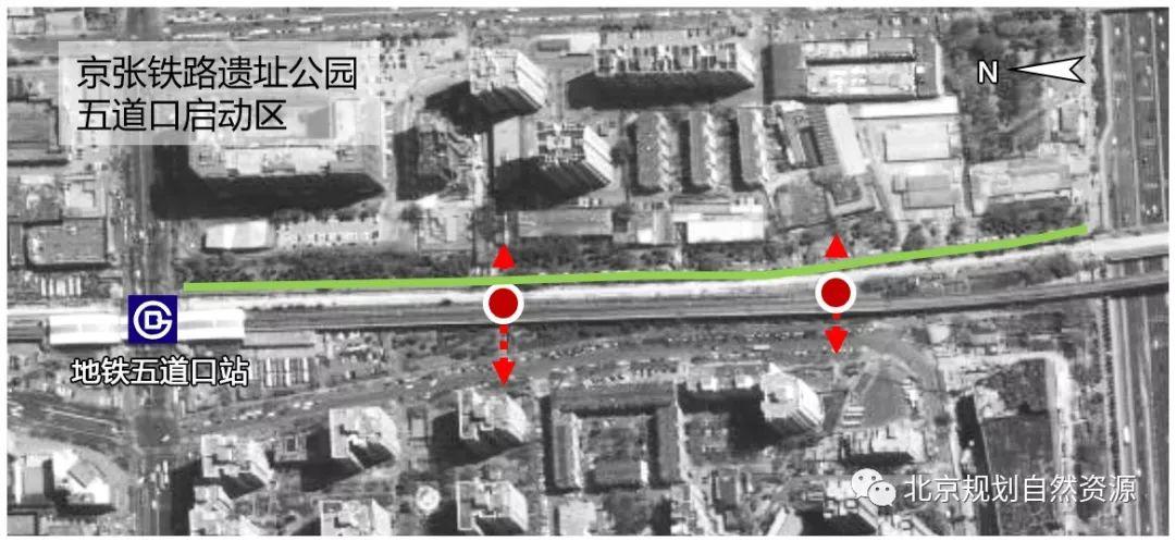 海师·海诗丨京张铁路遗址公园第一个12345引发的破“栏”开“门” 海师·海诗丨京张铁路遗址公园第一个12345引发的破“栏”开“门”