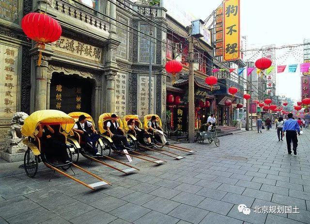 西城区提升街区文化内涵，实现老城渐进式更新