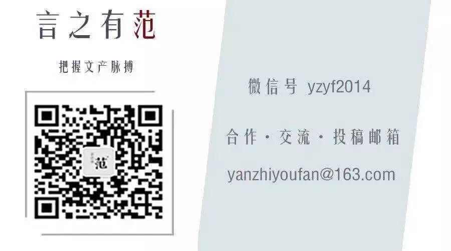 城市更新，别丢了文脉