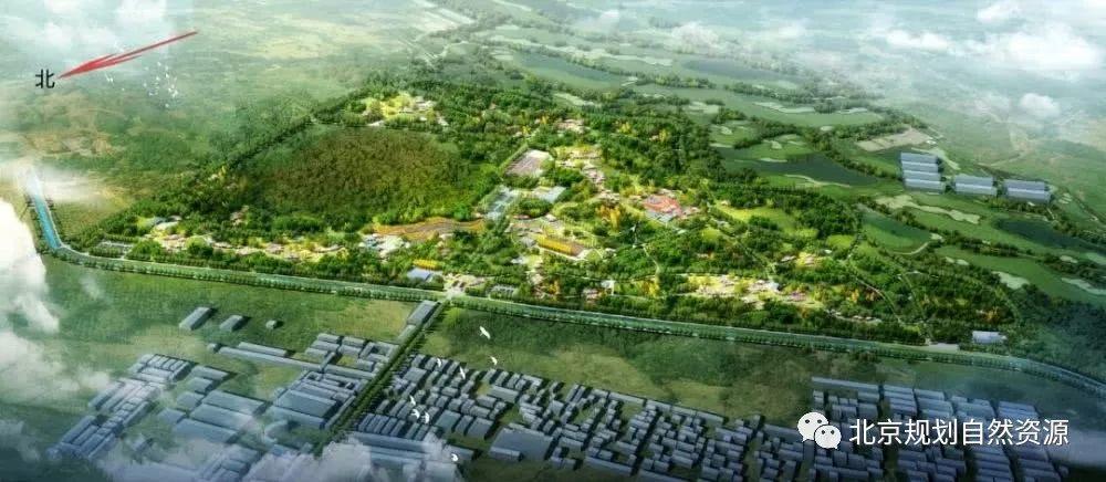 城市更新系列二十二 | 东小口城市休闲公园,为“回天”披上绿衣 城市更新系列二十二 | 东小口城市休闲公园,为“回天”披上绿衣