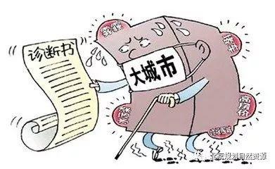 城市更新系列之七 | “城市双修”让城市生活更美好 城市更新系列之七 | “城市双修”让城市生活更美好