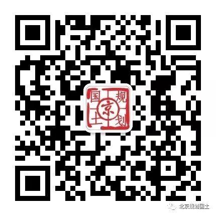 西城区提升街区文化内涵，实现老城渐进式更新