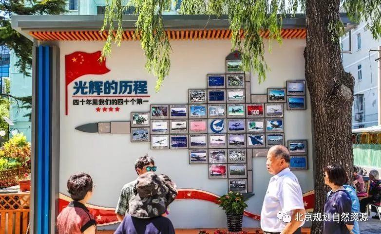 城市更新系列十三 | 百姓的生活,百姓的院:惠新西街33号院更新改造 城市更新系列十三 | 百姓的生活,百姓的院:惠新西街33号院更新改造