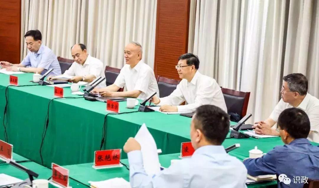 蔡奇:让老城“双修”带给群众更多获得感 蔡奇:让老城“双修”带给群众更多获得感