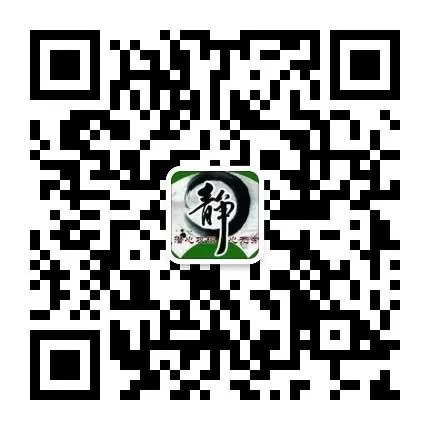 关于举办全域土地综合规划整治及生态修复工程培训通知
