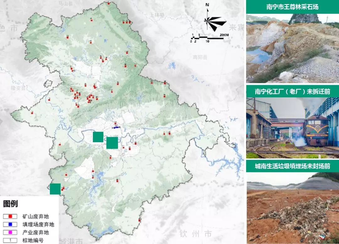 「新·思考」山水园林城市的国土空间生态修复