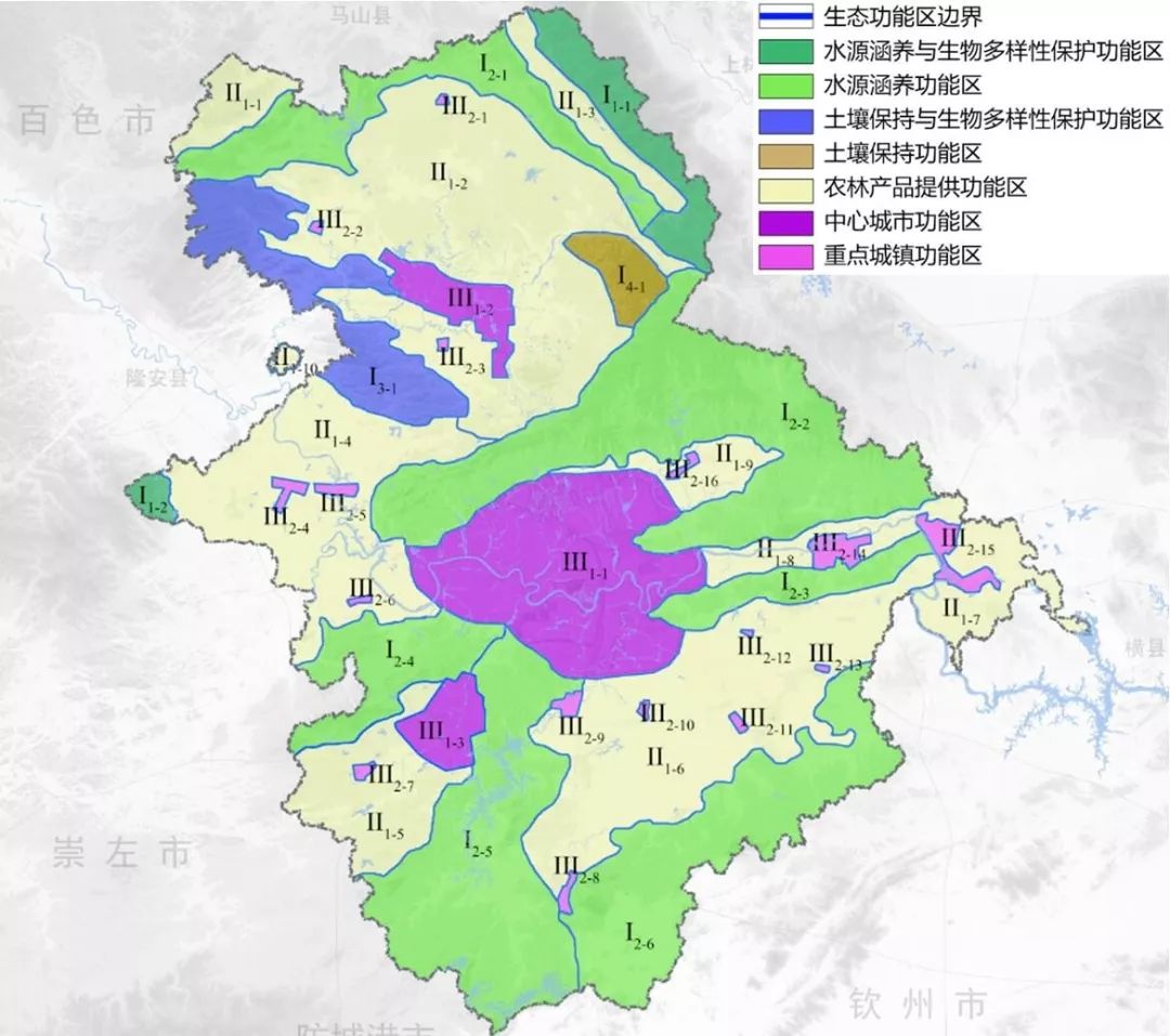 「新·思考」山水园林城市的国土空间生态修复