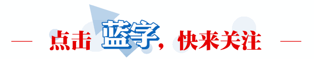 浙江印发2020年国土空间生态修复工作要点 浙江印发2020年国土空间生态修复工作要点