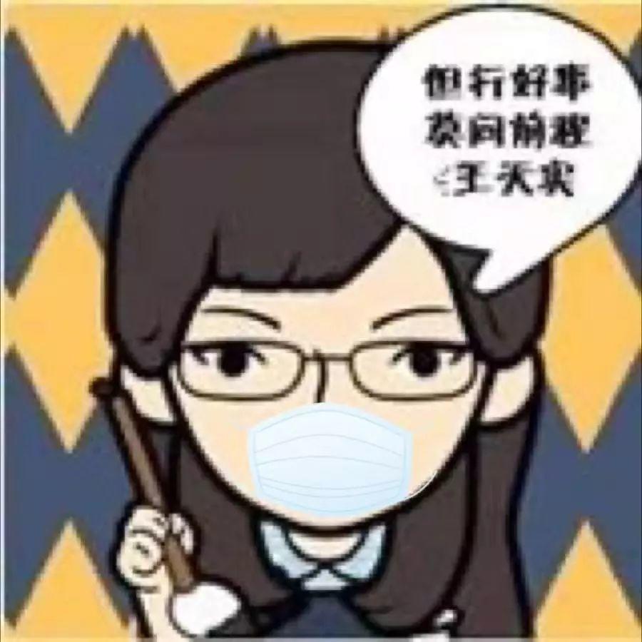 抗击疫情特刊⑨︱香港九龙湾淘大花园中建筑物空气流动及其对SARS疫情传染的相关性研究 抗击疫情特刊⑨︱香港九龙湾淘大花园中建筑物空气流动及其对SARS疫情传染的相关性研究