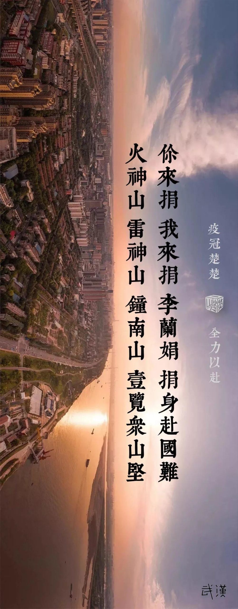 抗击疫情特刊⑾︱香港SARS之后的反思：高密度城市的规划政策及技术准则之香港空气流通评估
