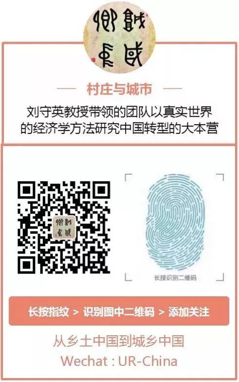 一场瘟疫如何重创一座国际化都市？
