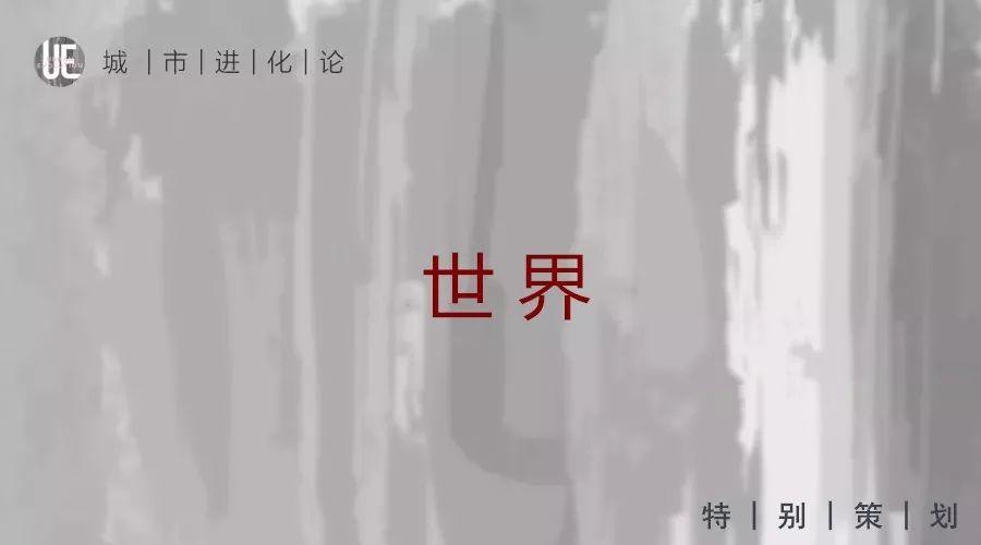数读 | 解析电力大数据,城市复工知多少 数读 | 解析电力大数据,城市复工知多少