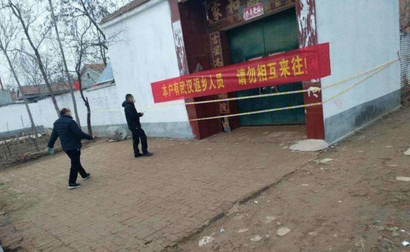 疫情视角下五个城乡建设理念的表现与反思