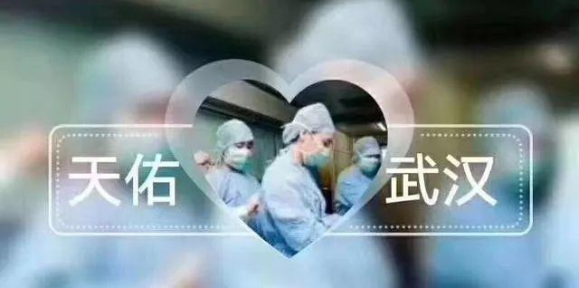 从“非典”到“新冠状病毒”,城市规划能做什么? 从“非典”到“新冠状病毒”,城市规划能做什么?