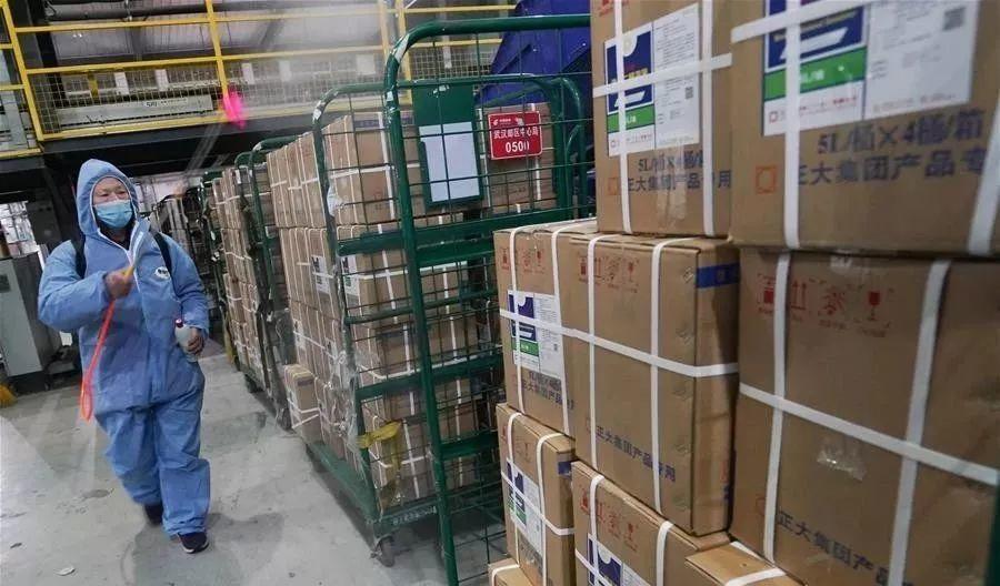 公共政策视角下的传染病防治计划