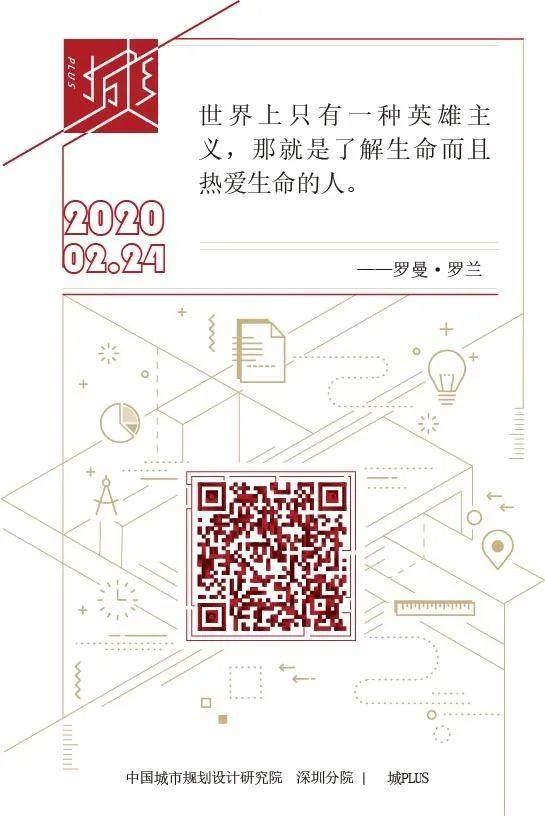 返程复工，深圳哪些地点应重点防疫？