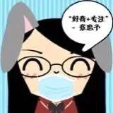 抗击疫情特刊⑾︱香港SARS之后的反思：高密度城市的规划政策及技术准则之香港空气流通评估