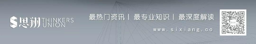 广东省建筑院​曾宪川：转变思维逻辑，促进管理革新