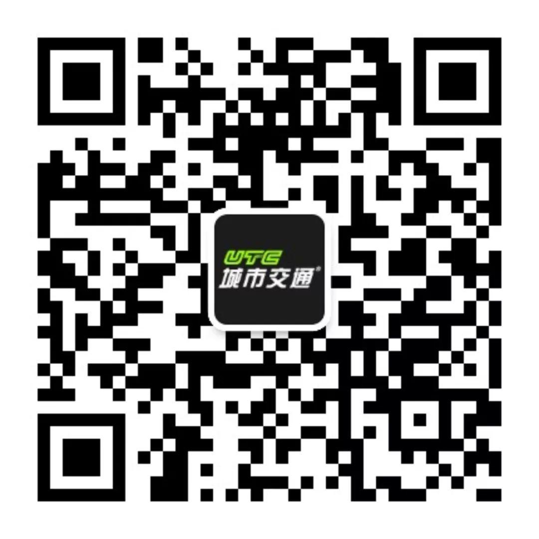 基于新型冠状病毒肺炎疫情防控的城市交通对策 基于新型冠状病毒肺炎疫情防控的城市交通对策