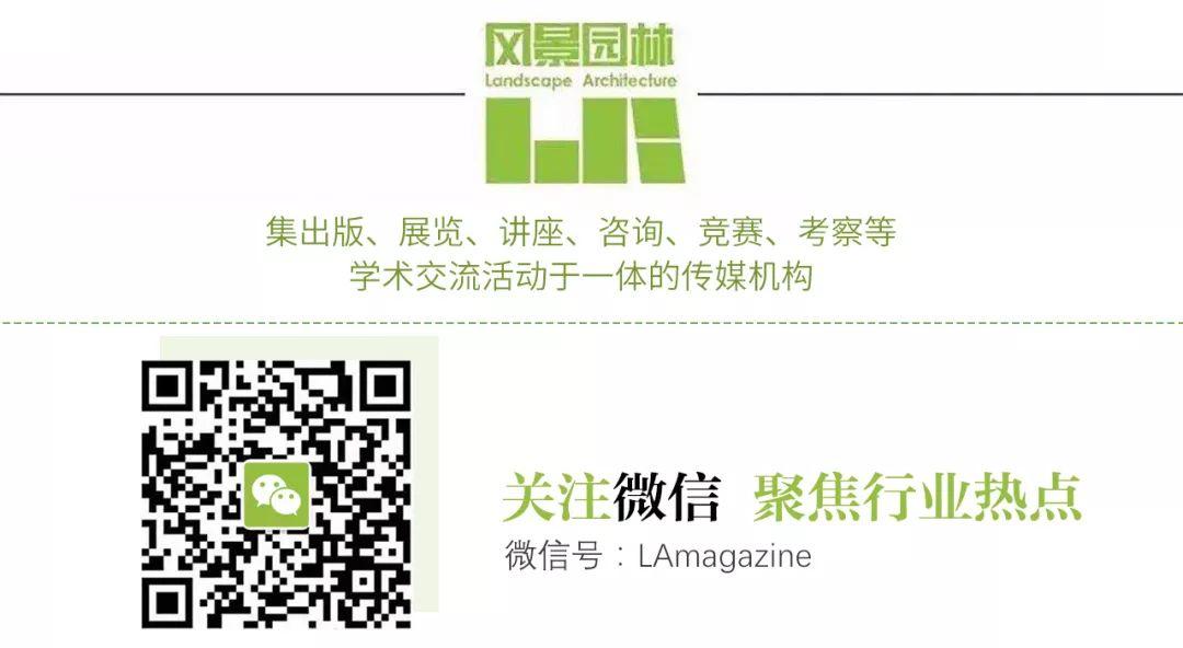 LA聚焦 | 董禹 李丰婧：共同战“疫” ——疫情中对社区治理发展的思考